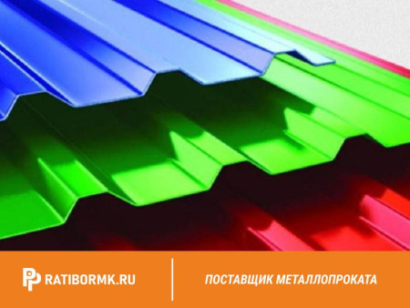 Профнастил RAL 9003 МП20 0.4 мм