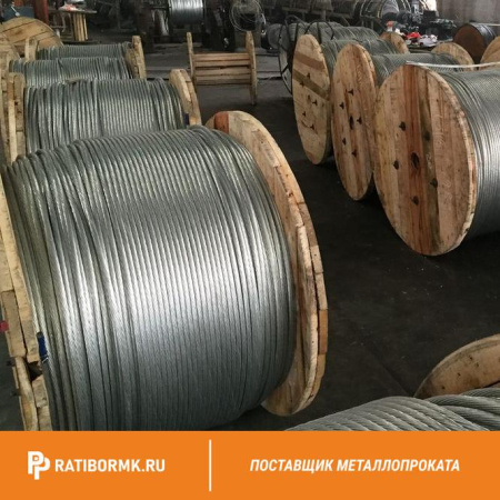 Канат стальной 50 ГОСТ 16827-81