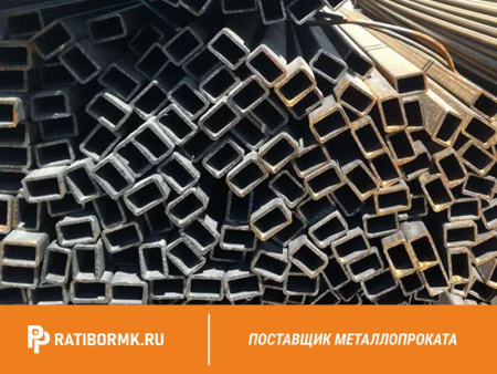 Труба профильная 180х180х5 мм ст. 09Г2С