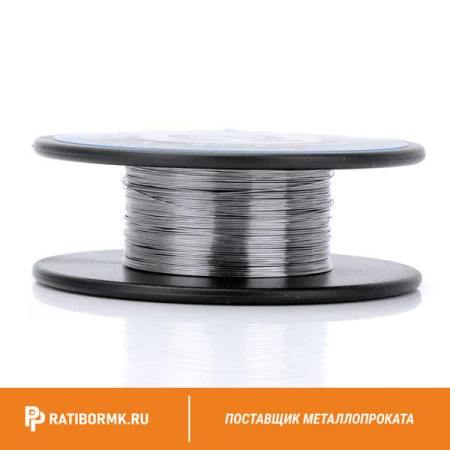 Проволока 0,07-Х20Н80-ВИ ГОСТ 8803-89