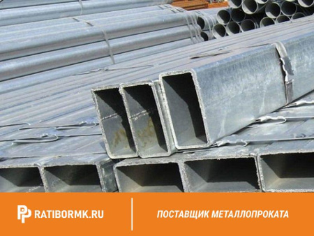 Труба профильная 150x100х5 мм ст. 20