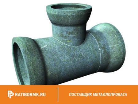Тройник раструбный ТР 100х100