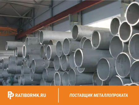 Труба титановая 8х1 мм ПТ7М ГОСТ 24890-81