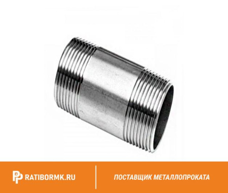 Сгон стальной оцинкованный Ду 65 2 1/2'' ГОСТ 8965-75