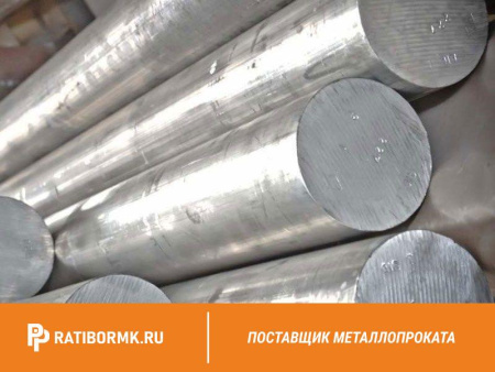 Круг бронзовый 27 мм Бркмц 3-1
