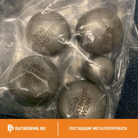 Заглушка нержавеющая 720х12 мм 12Х18Н10Т ГОСТ 17379