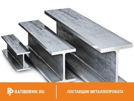 Балка двутавровая 60Б1 ст. С255 СТО АСЧМ 20-93