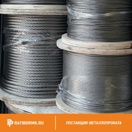 Канат стальной 0,75 ГОСТ 3062-80