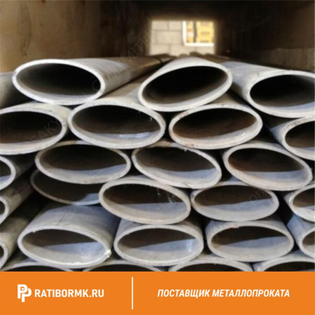 Труба овальная 20х14х1 ст20 ГОСТ 8642-68