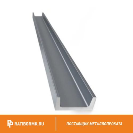 Швеллер 16п ст. 3сп/3пс L=11.7 - 12 м ГОСТ 8240-97
