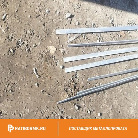 Полоса стальная 25х4 мм L=6 м Р18 ГОСТ 103-2006