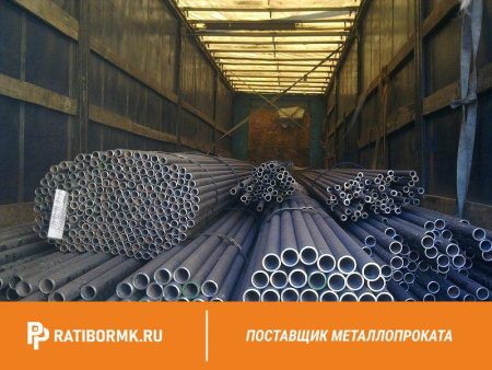 Труба холоднодеформированная 19х2,5 мм ст. 20 ГОСТ 8734-75, 8733-74