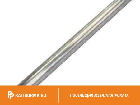 Труба дюралевая 70х12,5 мм Д1Н ГОСТ 18482-79