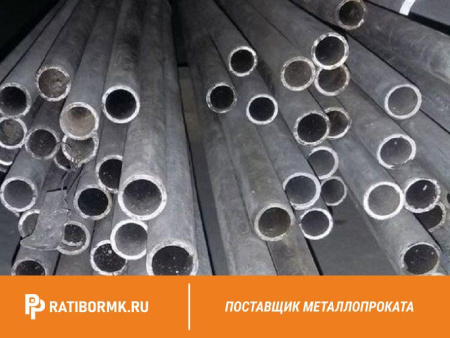 Труба дюралевая 140х25 мм Д1Н ГОСТ 18482-79