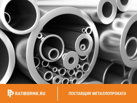 Труба дюралевая 20х2 мм Д16ЧТ ГОСТ 23697-79