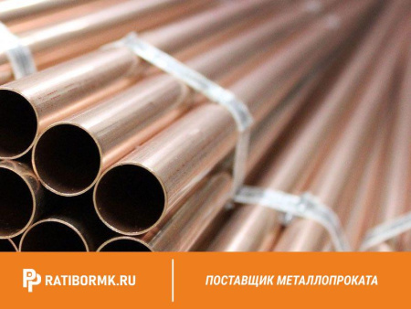 Труба бронзовая 48х8 мм БРОЦС555 ГОСТ 24301-93