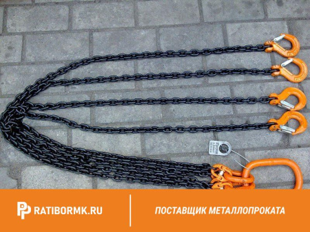 Строп цепной двухветвевой 2СЦ 45т L=10 м