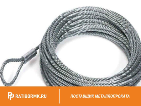Канат стальной 11.5 мм ГОСТ 7668-80