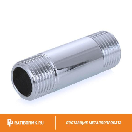 Ниппель нержавеющий Ду 100 4'' AISI 310S