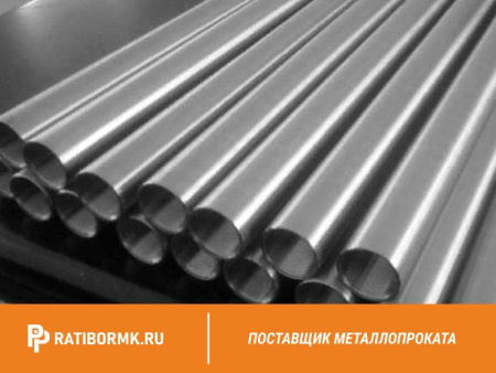 Труба титановая 110х8 мм ОТ4-1 ГОСТ 22897-86