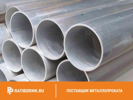 Труба дюралевая 100х5 мм Д16ЧТ ГОСТ 23697-79