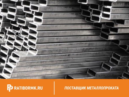 Труба профильная 200х120х5 мм ст. 09Г2С