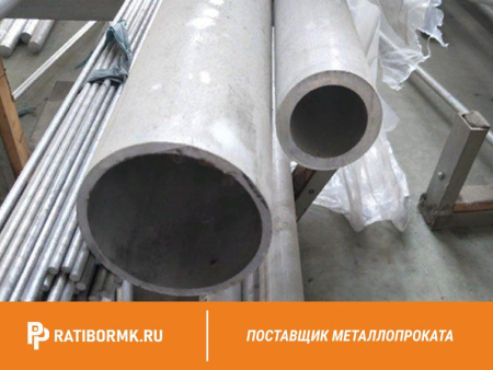 Труба дюралевая 60х4 мм Д16ЧТ ГОСТ 23697-79