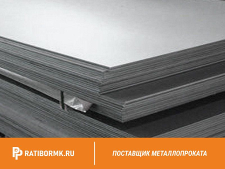 Лист дюралевый 2х1500х3000 мм Д16АМ ГОСТ 21631-76