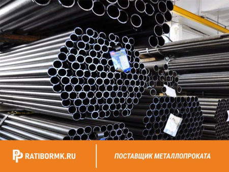 Труба титановая 40х2,5 мм ОТ4-1 ГОСТ 22897-86