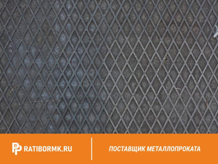 Лист рифленый 2.5х1250х2500 мм ромб ГОСТ 8568-77