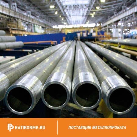 Труба ЛБТ Д16 147х9 ГОСТ 23786-79