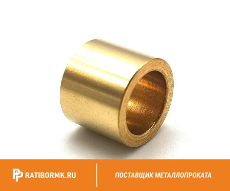 Втулка латунная 150 мм Л90