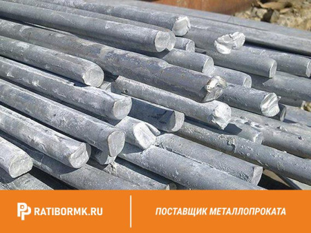 Круг оцинкованный 6 мм ГОСТ 9.307-89