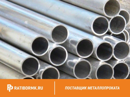 Труба дюралевая 70х2 мм Д1М ГОСТ 18482-79