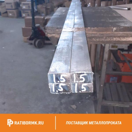 Квадрат алюминиевый 80х80 мм 1561