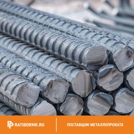 Арматура 25 мм 35ГС L=11,7м