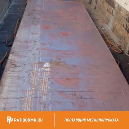 Лист 15х2000х8000 мм STRENX 700 E EN 10025-6 S690QL