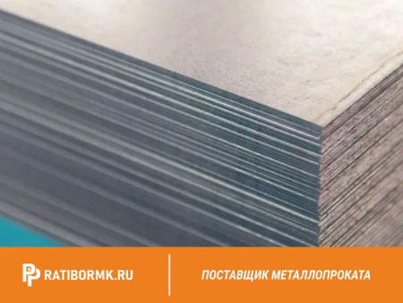 Лист дюралевый 5х1200х3000 мм Д16ЧТ ГОСТ 21631-76