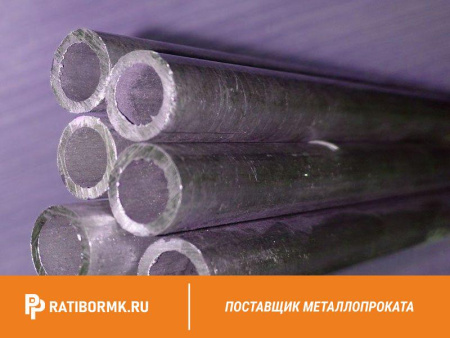 Труба дюралевая 45х1,5 мм Д16АТ ГОСТ 23697-79