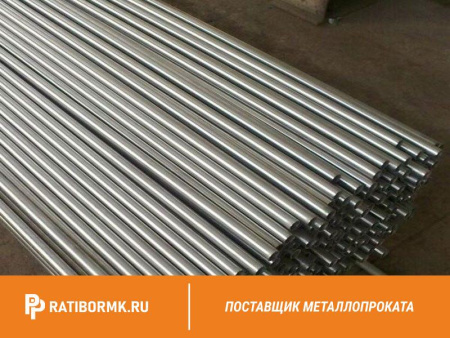 Труба титановая 130х6 мм ВТ20 ГОСТ 22897-86