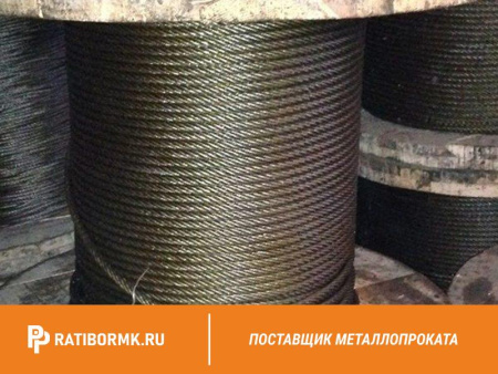 Канат оцинкованный 8,3 ГОСТ 2688-80