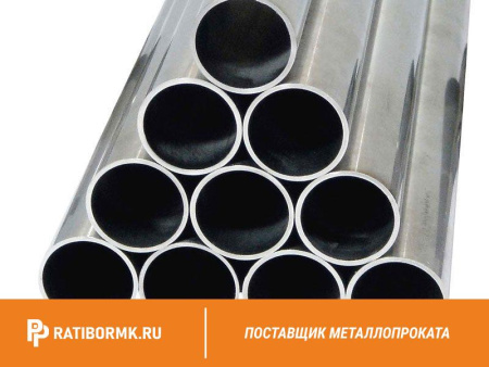 Труба дюралевая 20х1 мм Д16АТ ГОСТ 23697-79