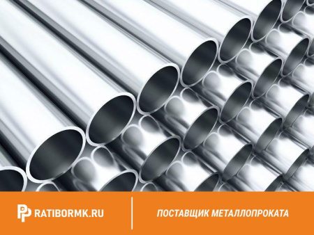Труба титановая 35х2 мм ПТ1М ГОСТ 22897-86