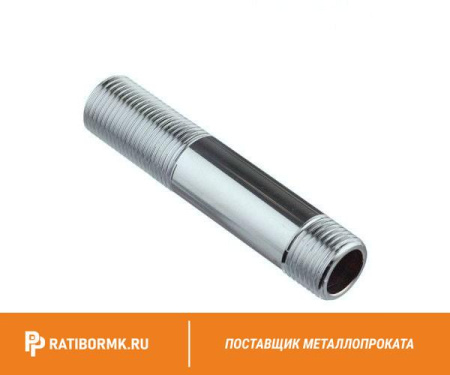 Сгон нержавеющий Ду 80 3'' AISI 316