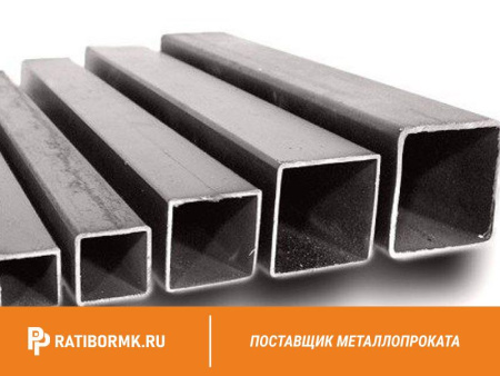 Труба профильная 50х40х3 мм ст. 09Г2С