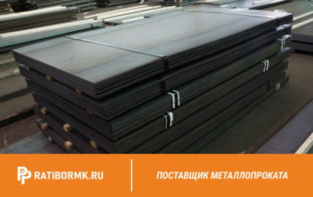 Лист 55х2000х6000 EW ГОСТ Р 52927-2015