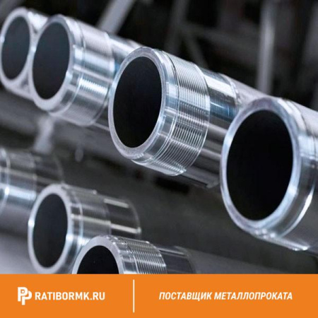Труба УБТ 178 мм резьба З-133 758 МПа