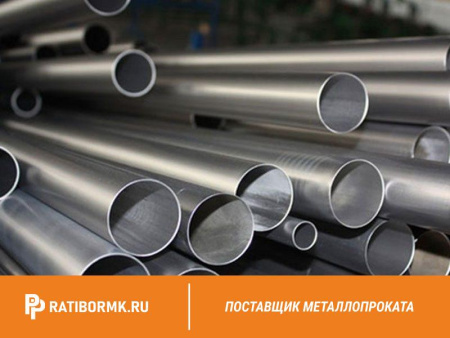 Труба титановая 20х2,5 мм ВТ20 ГОСТ 22897-86