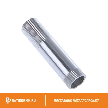 Сгон нержавеющий Ду 32 1 1/4'' AISI 304