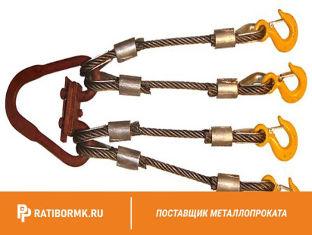 Строп канатный 1СК 8т D=27мм L=4м ГОСТ 25573-82
